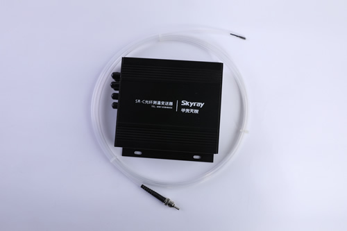 光纖溫度傳感器的特點(diǎn)和應用