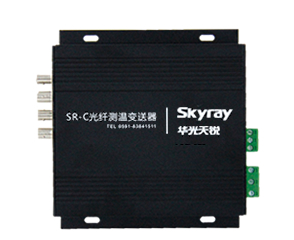 環(huán)網(wǎng)柜光纖測溫系統