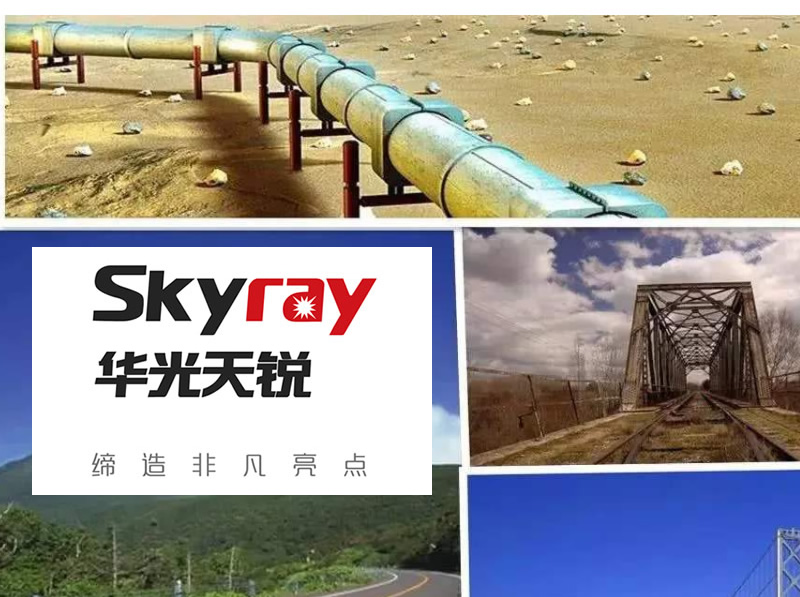 光纖高壓電纜溫度在線(xiàn)監測技術(shù)